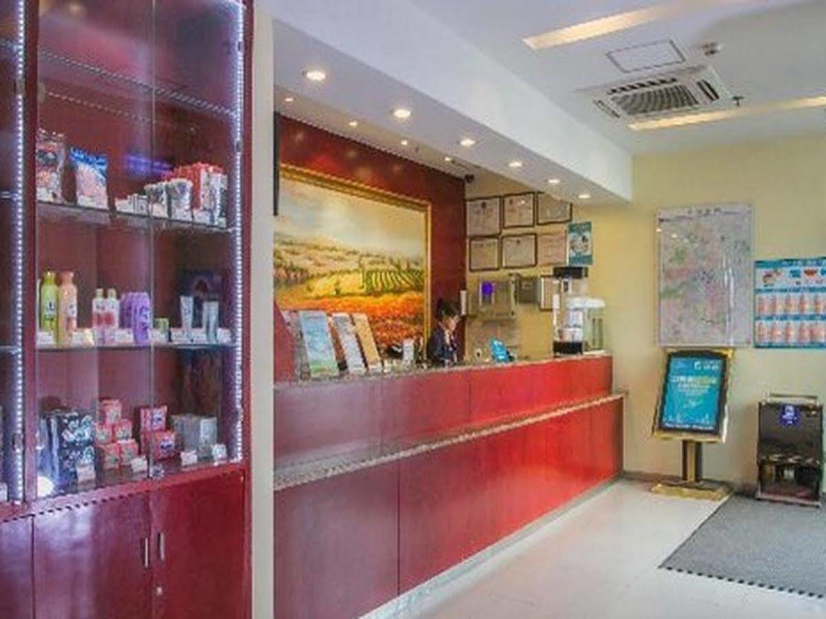 ハンティン ホテル チャンシャー フーロン ミドル ロード シアンチュン ロード 長沙市 エクステリア 写真